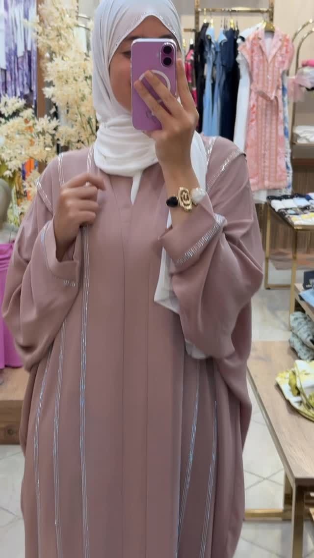 Abayas & kimonos Madorhia, référence MDR-186
