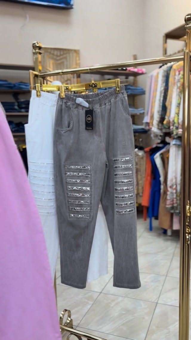 En boutique Madorhia, référence MDR-134